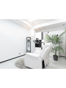 美白ケアをしたい