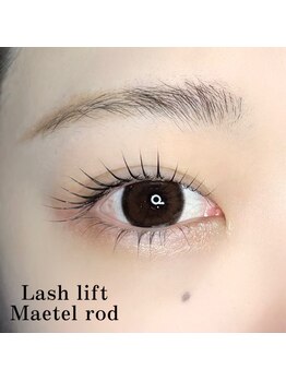 エイティスト(8ist)/ラッシュリフト[新宿/新宿駅]