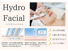 ゼニス 池袋本店(ZENITH)の雰囲気（シリコンヘッドのハイドロフェイシャルで他にはない毛穴洗浄体験）