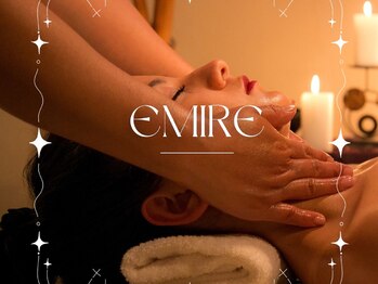 エミレ(EMIRE)