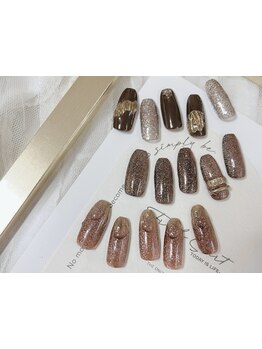 定額メニューのあるサロン