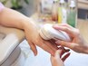 ☆★残り2名★☆ハンドトリートメントスリミングコース¥5500→¥3500