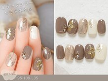 NICENAIL/ジェルネイル/パラジェル/フィルイン/マグネット/長さだし/春日部駅前店/60種類から選ぶトレンドネイル