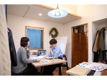 サニーパーソナルスタイル(SUNNY personal style)/ゆったり空間で診断コンサルを
