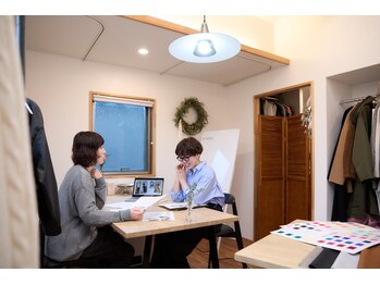 サニーパーソナルスタイル(SUNNY personal style)/ゆったり空間で診断コンサルを