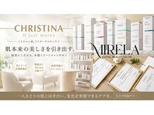 ミレラ(Mirela)