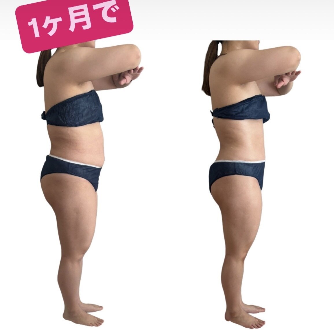 スズ(SUZU)｜ホットペッパービューティー