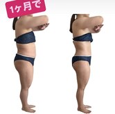 スズ(SUZU)
