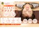 ココダヨ(cocodayo)の写真