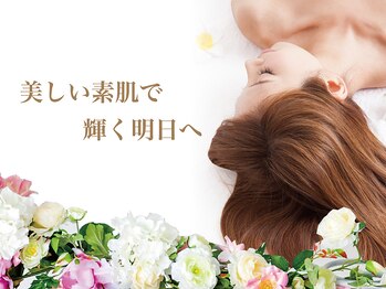 ドマーニプラス 岐阜シティタワー43店(DOMANI PLUS.)/脱毛デビューにおすすめサロン