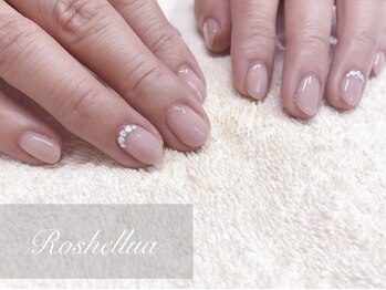 ロシェルア(Roshellua)/カラーグラデーション