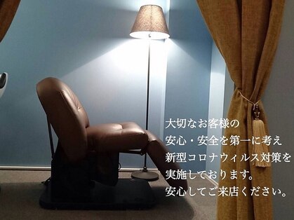 ホリスティックサロン ベレタ 自由が丘(VELETA)の写真