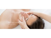 K スキンケア/メンズ脱毛もお任せください♪