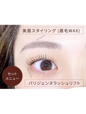 パリジェンヌラッシュリフトセット まつげパーマ 飛び降りよ