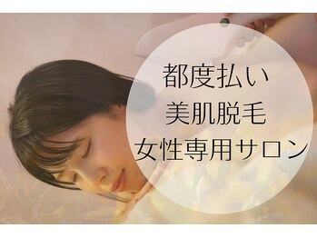 ケステル(K-stel)