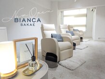 ビアンカ 栄店(Bianca)