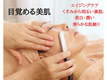 心心知(kokochi)の写真