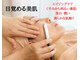 心心知(kokochi)の写真