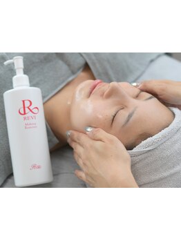 お肌をきれいにしたい