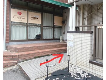 ピエル(Piel)/お店周辺/市川