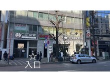 ラウレア/サロン店舗入り口★