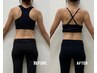 【整体+パーソナルトレーニング】最強のボディメイク&ケア！美尻&美姿勢へ