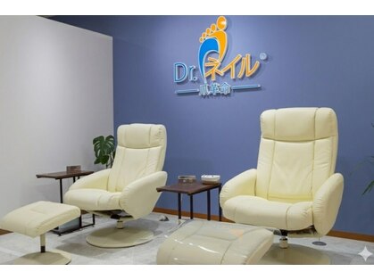 ドクターネイル爪革命 和歌山の写真