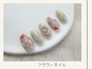 フラワーアートネイル