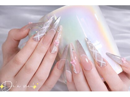 ディアネイルサロン 池袋(Di’a)の写真