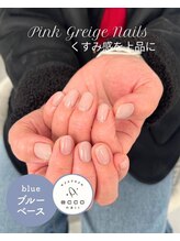 エッコネイル 京橋店(ecco nail)/ブルベ
