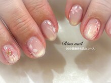 リノ ネイル(Rino nail)/桜　80241