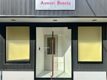 パラスパガーデン アオモリ(para spa GARDEN aomori)
