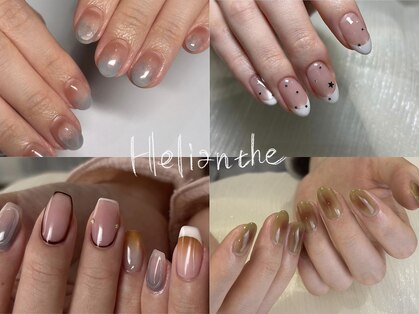 エリオント(Helianthe)の写真
