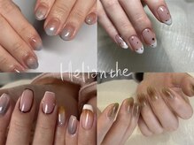 エリオント(Helianthe)