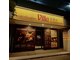 アジアンリラクゼーション ヴィラ 若葉店(asian relaxation villa)の写真