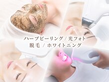 ヴェーラベレッツァ(Vera Bellezza)