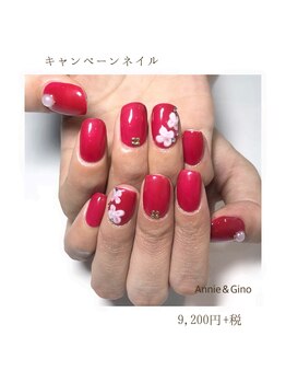 ネイルサロン アニーアンドジーノ(NAIL SALON Annie&Gino)/キャンペーンネイル