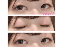 アイラッシュサロン シェリ(cheri)/【フラットラッシュ 120本】