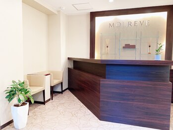 モルレーヴ(MOLREVE)/経験豊富なベテランスタッフ