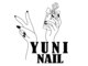 ユニネイル(YUNI NAIL)の写真
