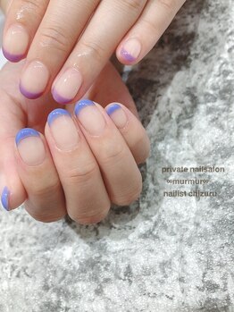 プライベート ネイルサロン マーマ(murmur)/フレンチネイル