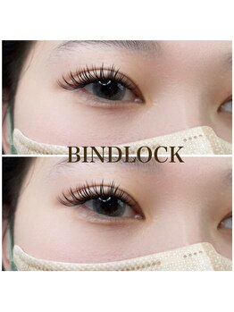 グランディール(grandier)/バインドロック100束