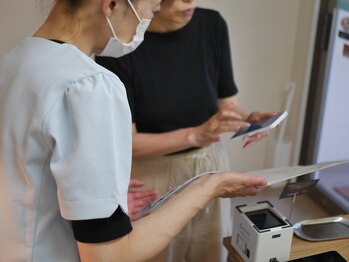 癒し～ぷ 東村山店/カルテはご自身のスマホから