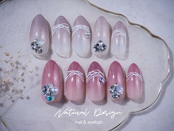 ナチュラルデザイン 品川本店(Natural Design)/トレンドデザイン/本田