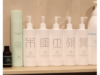 ラビットハンド(Rabbit hand)/漢方オイル（香りはハーブです）