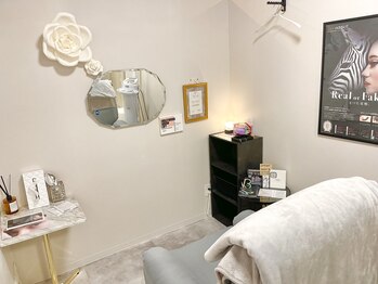 ルアナ(LUANA)/施術ルーム1