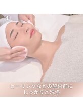 ナプラ(Naplu)/ナプラ/来店～退店までSTEP4