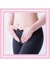 【女性の悩みに骨格からアプローチ！】フェムケア矯正