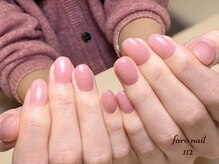 ファーロネイル(faro nail)/新色　マオジェル　ワンカラー