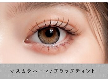 ビューティフェイス ビューティアイラッシュ 岡山天満屋店(BeautyFace Beautyeyelash)/韓国発祥！マスカラパーマ